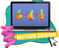 Motion Design - Школа программирования для детей, компьютерные курсы для школьников, начинающих и подростков - KIBERone г. Фергана