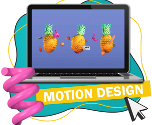Motion Design - Школа программирования для детей, компьютерные курсы для школьников, начинающих и подростков - KIBERone г. Фергана