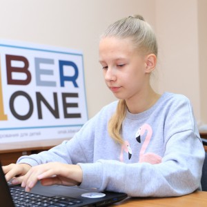 В Омске состоялось открытие школы KiberOne ! - Школа программирования для детей, компьютерные курсы для школьников, начинающих и подростков - KIBERone г. Фергана