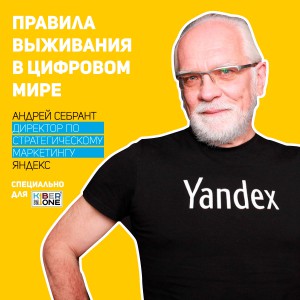 Уникальное закрытое мероприятие для резидентов КиберШколы - Школа программирования для детей, компьютерные курсы для школьников, начинающих и подростков - KIBERone г. Фергана